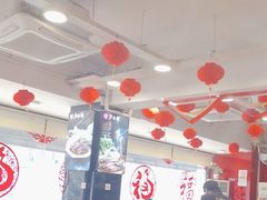 -芦月轩羊蝎子(北蜂窝店)