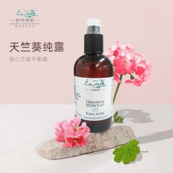 -东方美美容SPA会所