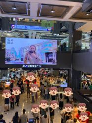 -金展珠宝广场