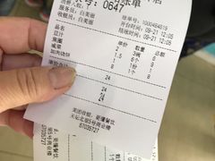-老磁器口豆汁店(天坛店)