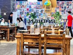 -破店肥哈·东北烧烤(南山保利店)