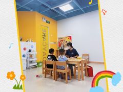 -IBOBI早教·托班·国际家庭互动成长中心(欢乐海岸中心)
