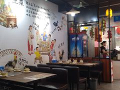 -老兵土菜馆徐州味道(淮海环球港店)
