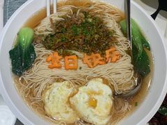 -汤记传菜(秀浦路店)