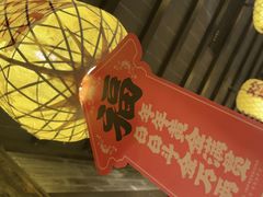-南京大牌档(壹方天地店)