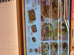-小满手工粉(上海品尊国际店)