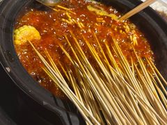 -钢管厂歆瑞源油卤串串香(春熙路太古里店)