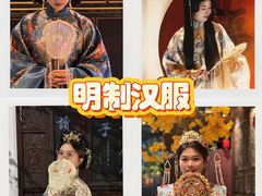 -厦门园林博览苑