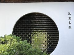 -朵云书院·广富林店