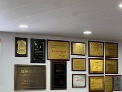 -老袁炒年糕(富豪路店)