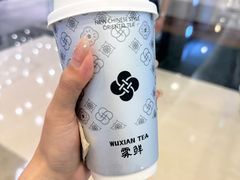 -雾鲜(KKMALL店)