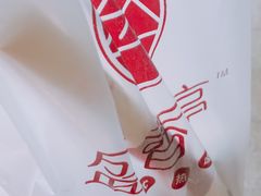 -盛香亭热卤糖水铺(生源时代店)
