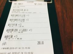 -檀香山咖啡(洋酒专门店)