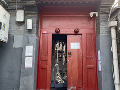 门面-SUSU·苏苏(四合院创始店)