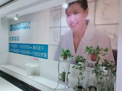 点击看大图 -蓝丝带 催乳 产后恢复中心(狮山龙湖店)