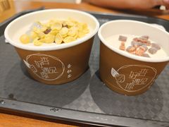 -杏好遇见你(总店)
