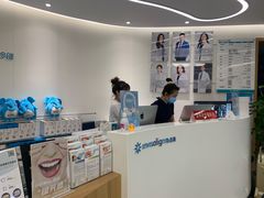 -深圳佑诺口腔门诊部
