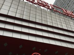 -万达广场(东莞厚街店)