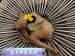 -扬州香格里拉·香宫中餐厅