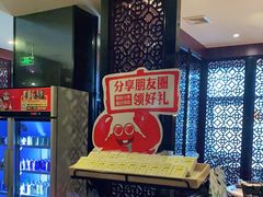 -七欣天香辣蟹火锅(南京夫子庙店)