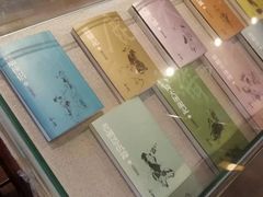 -金庸书院