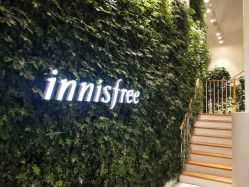 点击看大图 -悦诗风吟innisfree