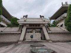 -中华孝德园