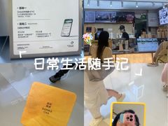 -金光华广场