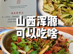 -蔡家酒楼(一德街店)