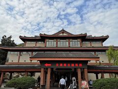 -浙江省博物馆(孤山馆区)