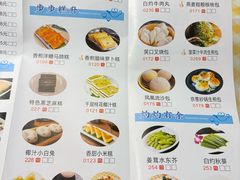 -老廣食堂(区庄店)