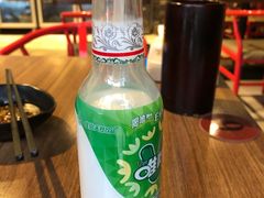 -怂嘴冷锅串串&乐山烧烤(中赢康康谷店)