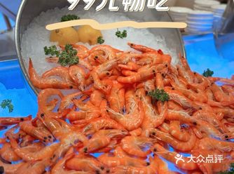 99元 | 喜来登酒店自助 | 三文鱼海鲜优惠大餐畅吃