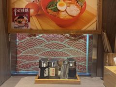 -无敌家现熬骨汤拉面(颐堤港店)