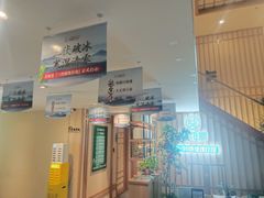 -艾柏堂·经络·艾灸调理(中天健店)