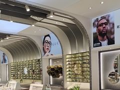 -宝岛眼镜(北京亚运村旗舰店)