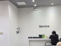 -Apple授权专营店(东城万达店)
