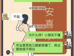 -秦汉胡同国学书院(川沙分馆)