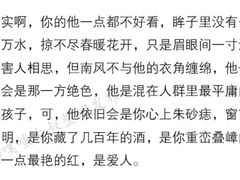 -南京眼步行桥