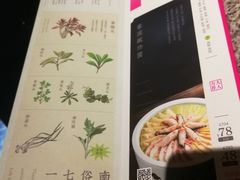 -南京大牌档(济南万象城店)