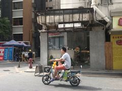 -MQ COFFEE STAND明谦(新洲店)