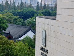 -南京圣和府邸豪华精选酒店