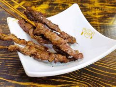 烤肥牛串-碳炉海鲜烧烤·1992(北京路店)