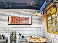 -芈重山老火锅(广州首店)