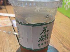 -状元王过桥米线(黄埔至泰广场店)