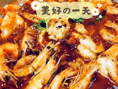 -阿田大虾(台湾街店)