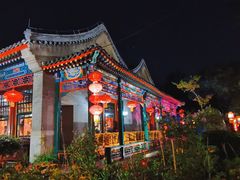 -白家大院·王府宫廷菜(苏州街店)