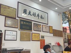 -周大娘牛乳(旧寨古村总店)