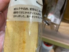 -MUJI无印良品(武汉世界城广场店)