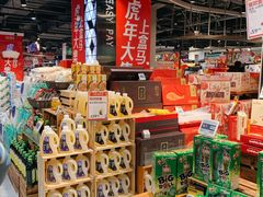 零售区-盒马鲜生(杭州运河上街店)